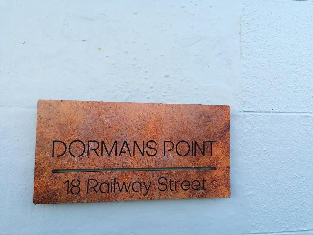 DonaghadeeDormans Point别墅 外观 照片
